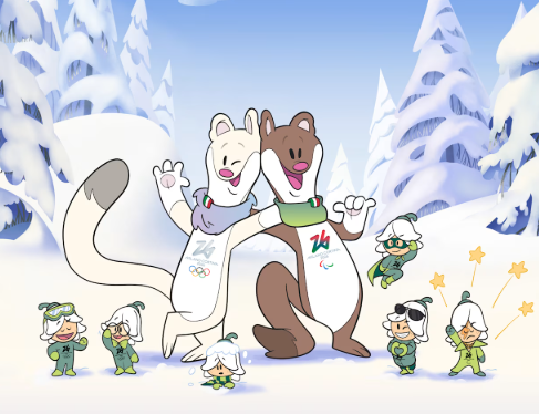 「ティナ」と「ミロ」